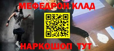 spice Гагарин