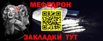 mdma Гай