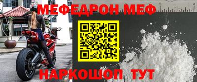 дживик Гусев