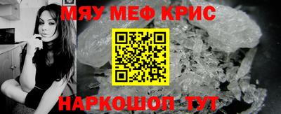 mdma Гай