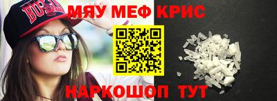 дживик Гатчина