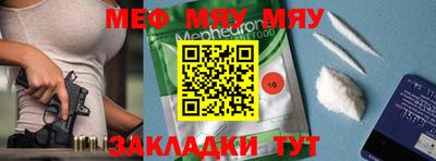 mdma Гай