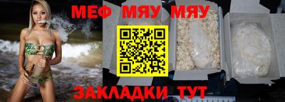 mdma Гай