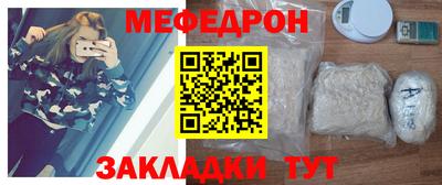 spice Гагарин