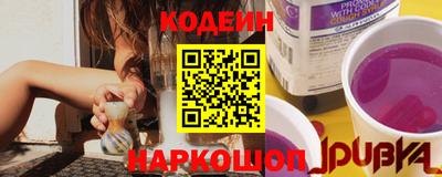 дживик Гатчина