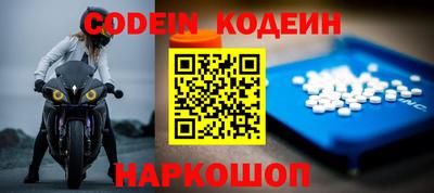mdma Гай