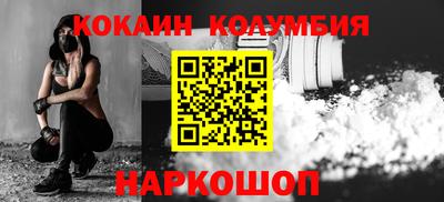 дживик Гатчина