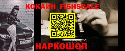 mdma Гай