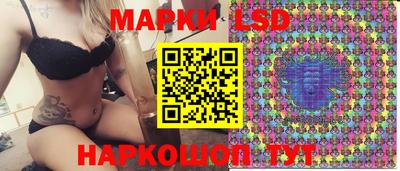 spice Гагарин