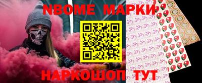 spice Гагарин