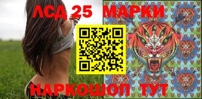 дживик Гатчина