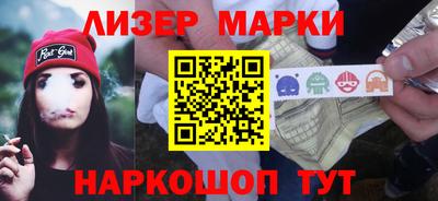 дживик Гатчина