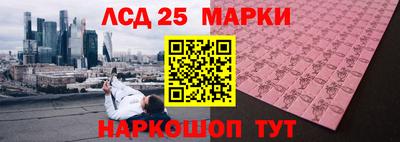 дживик Гатчина