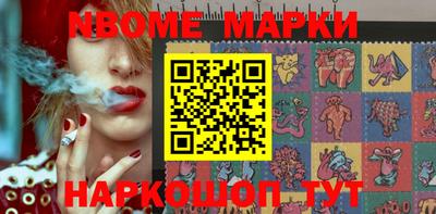 mdma Гай