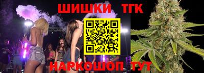 mdma Гай