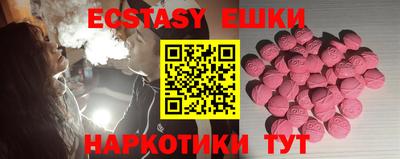 spice Гагарин