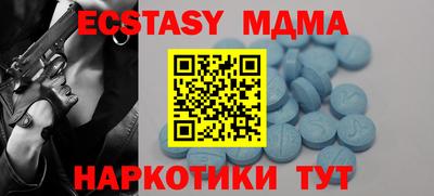 дживик Гатчина
