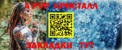 mdma Гай
