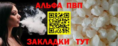 spice Гагарин