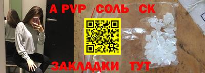 mdma Гай
