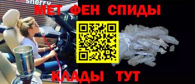 mdma Гай