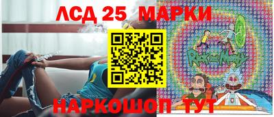дживик Гатчина