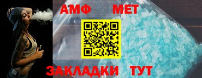 дживик Гатчина