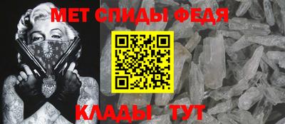 mdma Гай