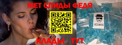 дживик Гатчина