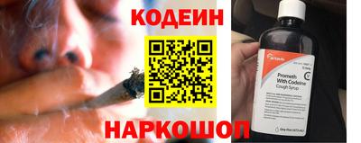 spice Гагарин