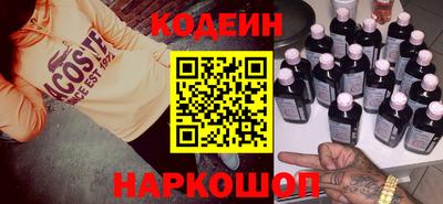 spice Гагарин