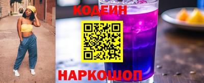 mdma Гай