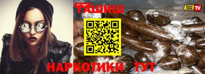 mdma Гай