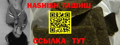 дживик Гатчина