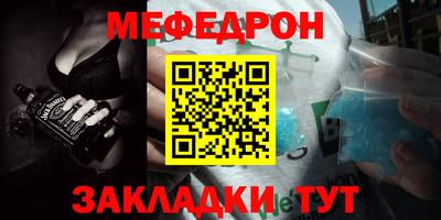 дживик Гатчина