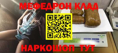 spice Гагарин